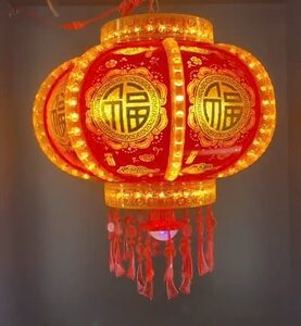 Lồng đèn điện dát vàng sz 60