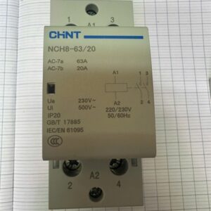 Khởi động từ 2P 63A