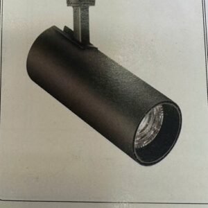 Đèn rọi ray 25w đen vàng nhạt Sano