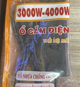Ổ dây 3 lỗ 3m đen Fanagold Nival