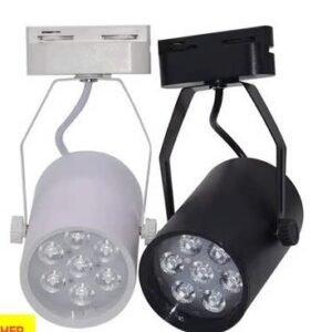 Đèn rọi ray mắt ếch 7w đen trắng