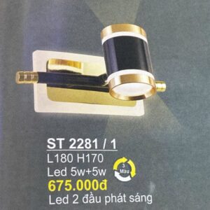 Đèn pha tranh 2281/1 Sano